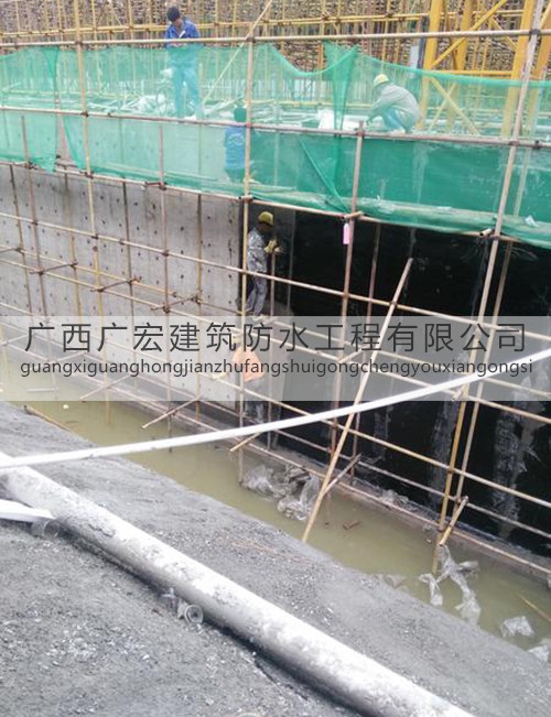 貴港市正規(guī)建筑防水公司廠家